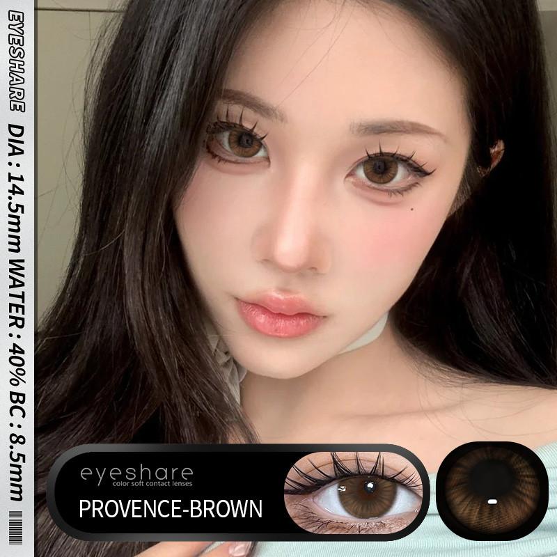 Eyeshare 1 Pair Colored Contact Lenses Brown Eye Contacts Gray Pupils Doll Eye Lenses Makeup Cosmetics Year Use