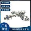 304 Stainless Steel Double-Ended Bolt & Nut Set