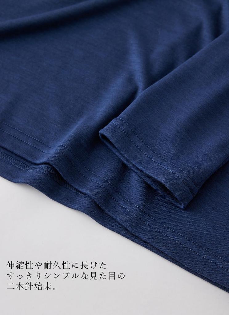 911 Merino Wool Raglan Sleeve Japanese Made Cut and Sewn Super 120 Long Sleeve Inner Base Layer Underwear Mountaineering Plain A [SPAN] T-Shirt