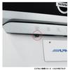 Alpine Rear View Camera Mounting Bracket Serena (C27 Only) KTX-C27SE