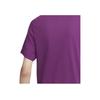 Nike Sportswear Club Soft Cotton Solid Color Crew Neck Casual Short Sleeve Breathable T-Shirt Men T-Shirts Tech-Purple AR4999-504