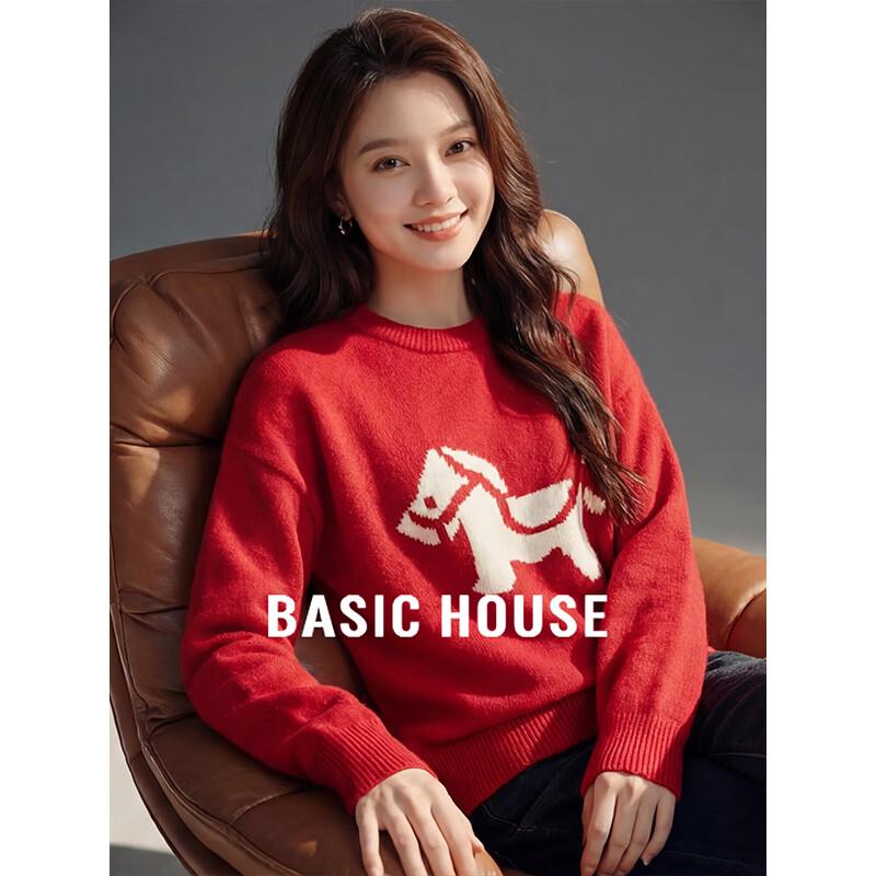 Basic House Women s Horse Jacquard Knit Sweater 2XL