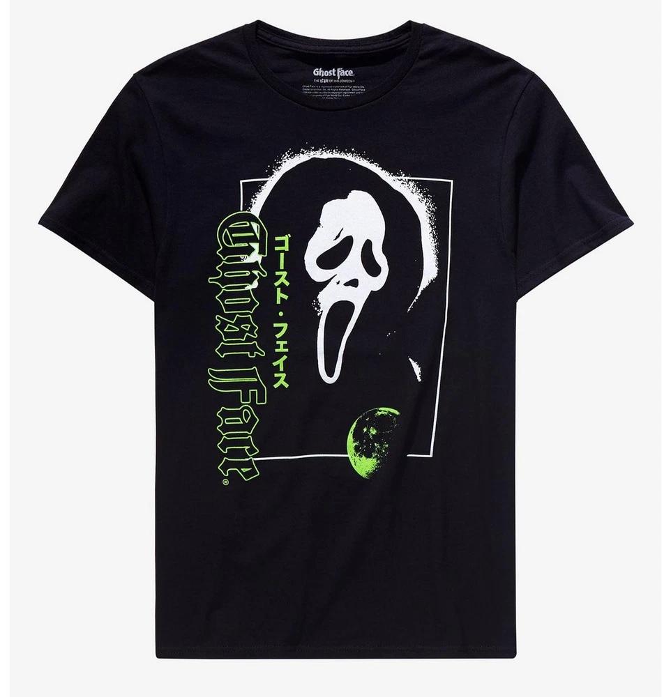Scream Ghost Face Killer Hallowen Neon T Shirt New XL