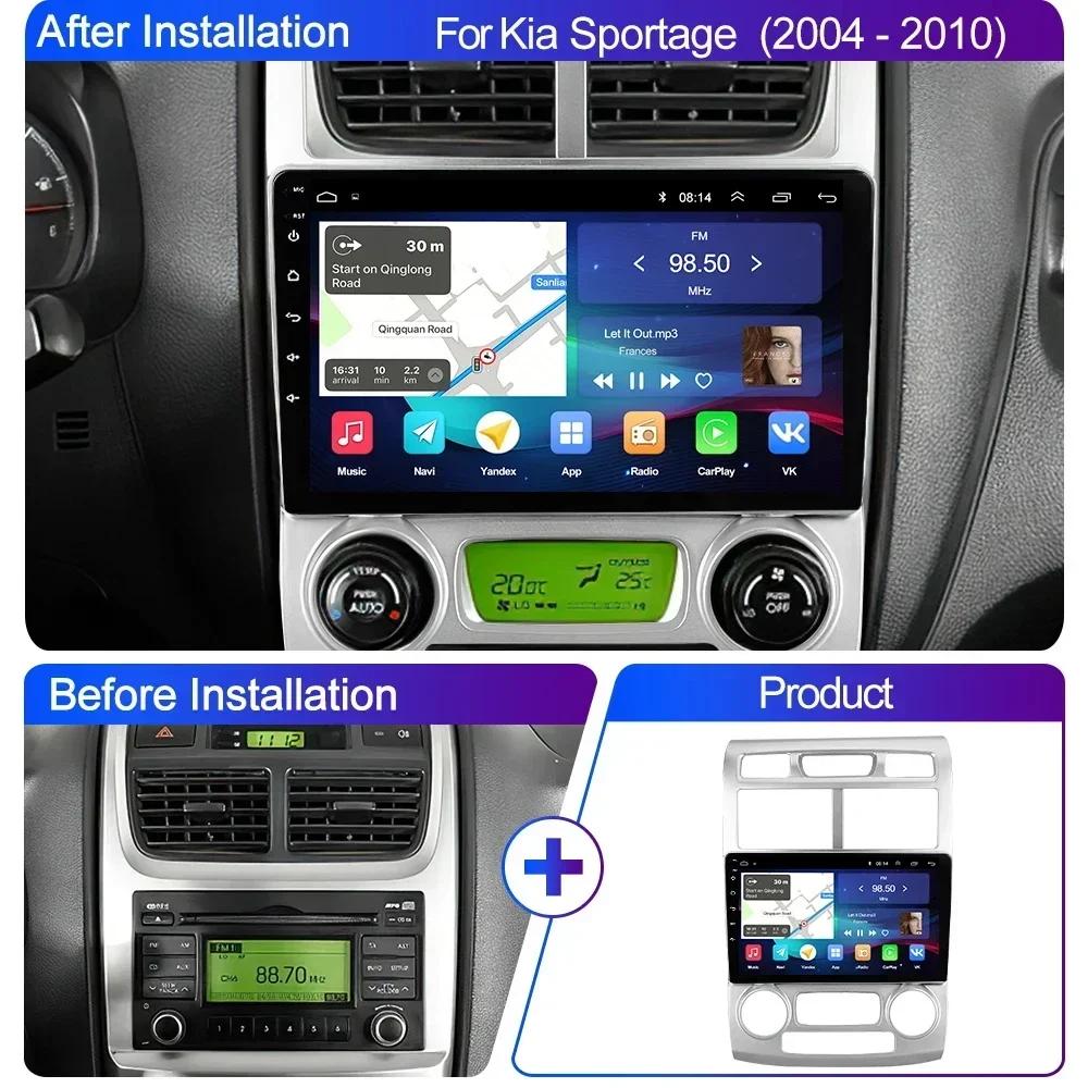 For KIA Sportage 2 2004-2008 Android Car Radio Multimedia Player 2din Autoradio Video DSP GPS Navigation WiFi 4G 8+128GB 8 Core