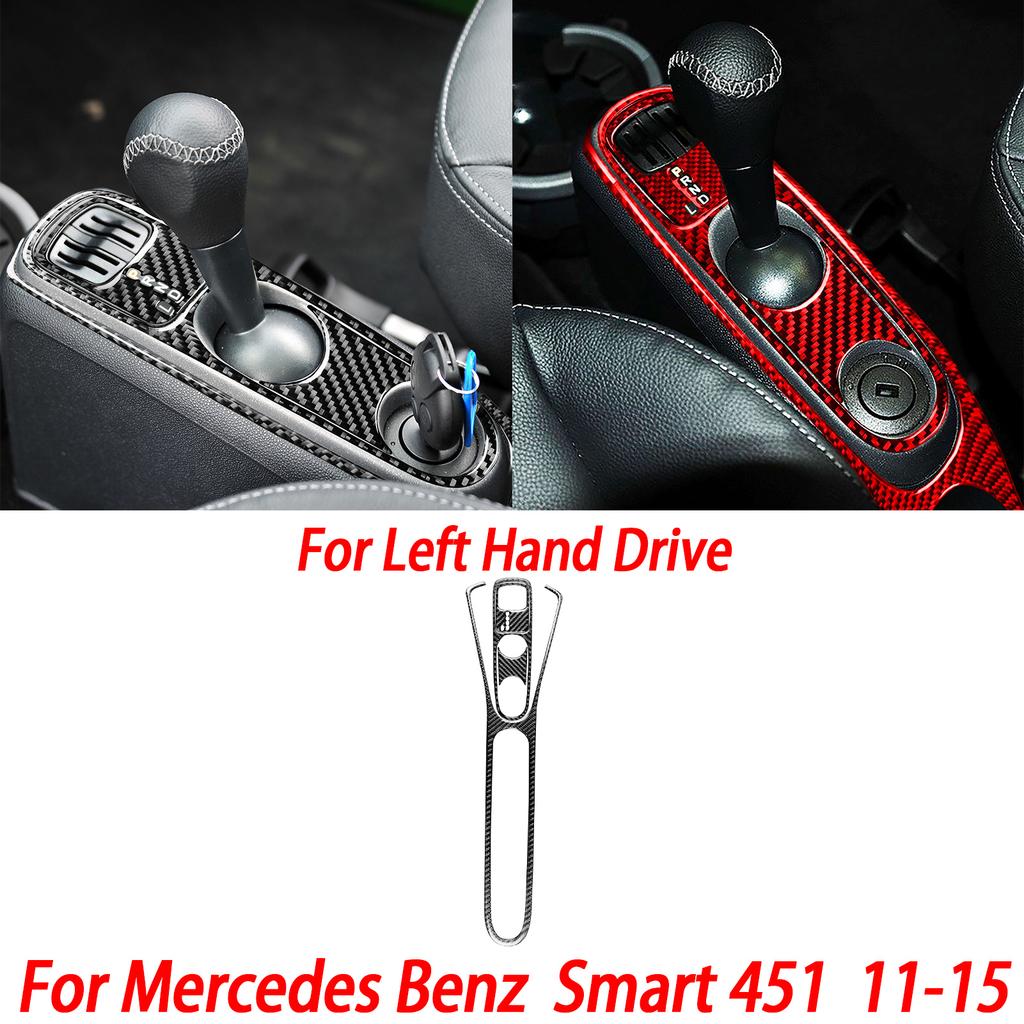 For Benz Smart W451 Fortwo 2011-2015 Carbon Fiber Copilot Storage Box Handle Center CD Gear Shift Panel Interior Trim Sticker