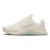 Nike MC Trainer 2 Jasny Kość Słoniowa Guawa Lodowa Damskie Trampki DM0824-104