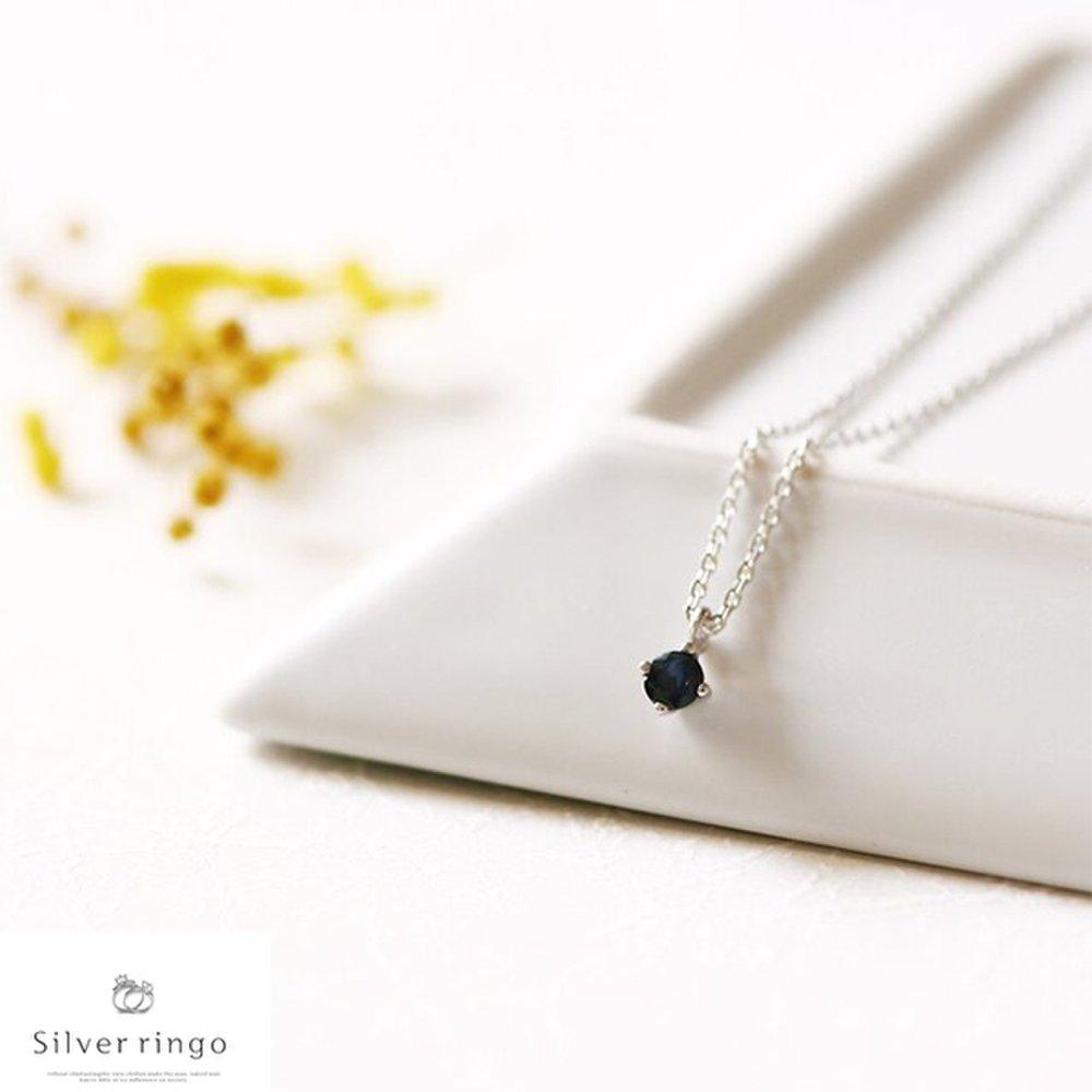 Silver 925 September Birthstone Necklace Tiny Sapphire N