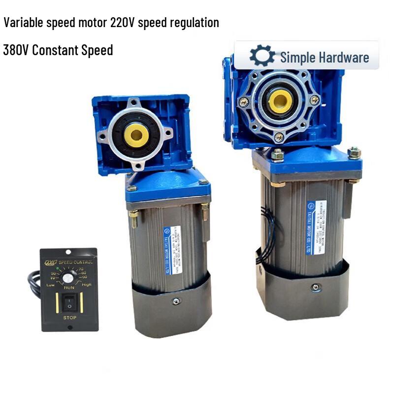 

Adjustable Speed Worm Gear Motor Reducer CN plug (adapter included)