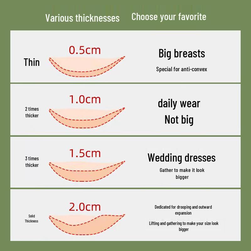 Silicone Women's Push-up Nipple Covers - Invisible Strapless Bra for Small Breasts