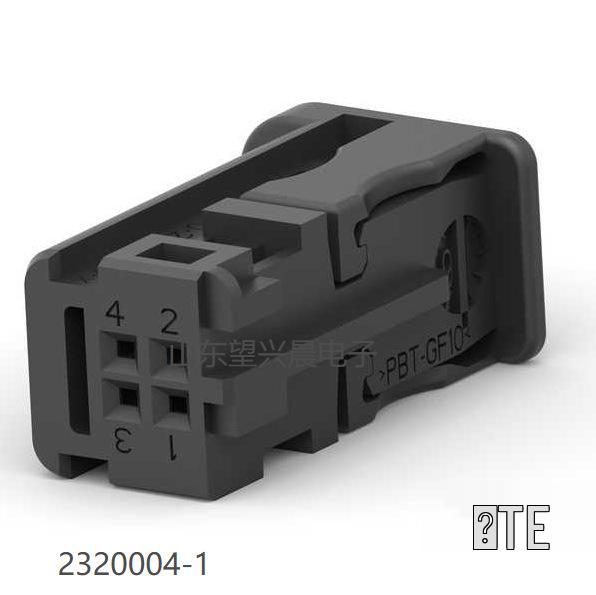 TE Automotive Connector 2320004-1 - Original Genuine Electronic Component
