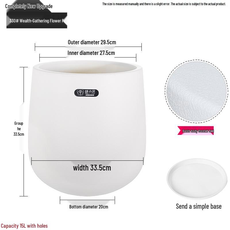Zhihuiju Minimalist Large Round Resin Plant Pot for Indoor & Outdoor Use
