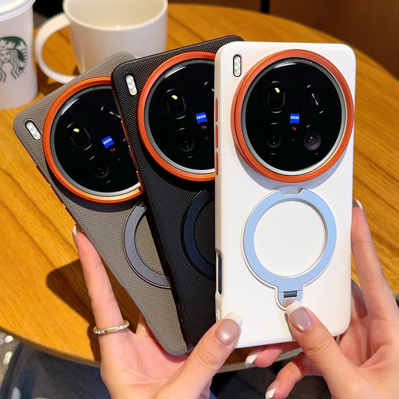 For Vivo X200 X200s Pro Mini Ultra Case Magnetic Metal 360° Rotation Holder Stand Grid Pattern Leather Good Grip Soft Back Cover