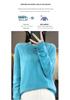 2023 Round Neck Casual Wool Sweater for Women - Spring, Autumn, and Winter Loose Knit Base Layer