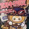 Latest Baby Three Wilderness Plush Series Limited Edition  Desktop Decoration Dolls Trendy Toys In Stock Birthday Gifts