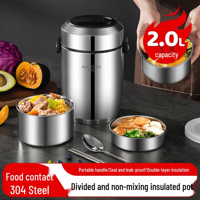 Meichu 304 Stainless Steel Vacuum Insulated Food Jar