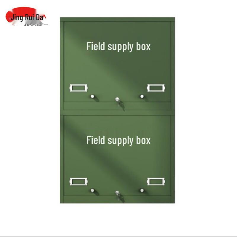 JINGRUIDA Field Map Storage Case