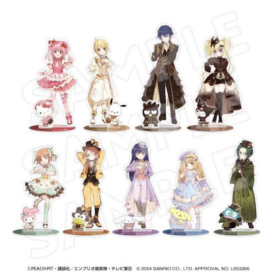 

Акриловая подставка Shugo Chara Sanrio, все 9 типов, полный набор, ограниченный