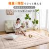 EMME Kotatsu Underlay Blanket, Square 185 X 185cm, Heat-Retaining Filling, Warm, Moisture-Absorbing, Heat-Generating, Can Be Used As a Kotatsu Underla