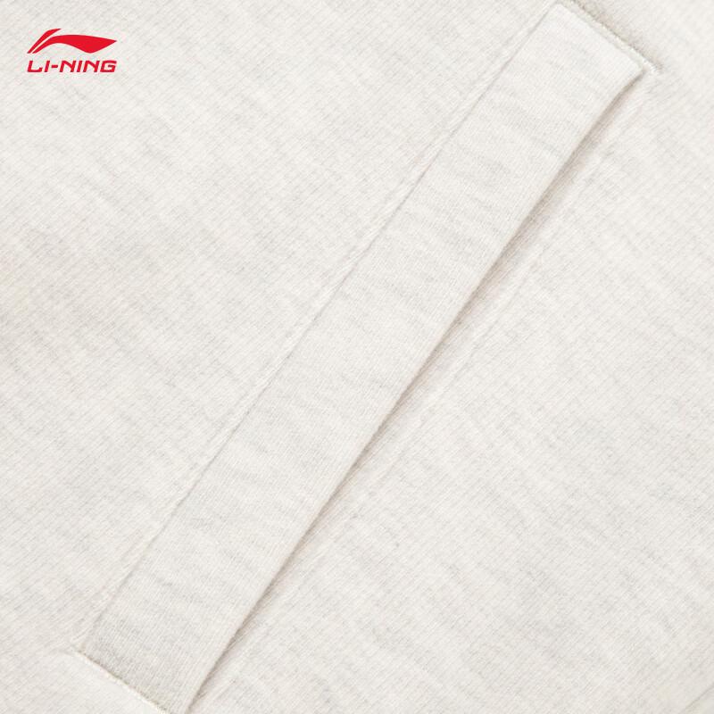 Li-Ning Women's Fleece Lined Full-Zip Hoodie