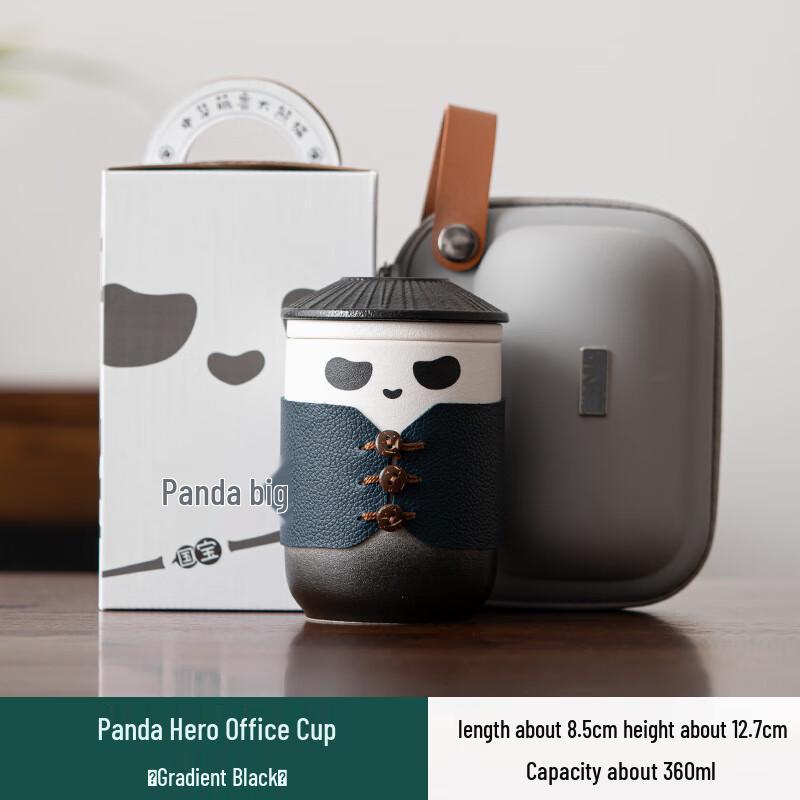 Jialang Creative Panda Portable Tea Set