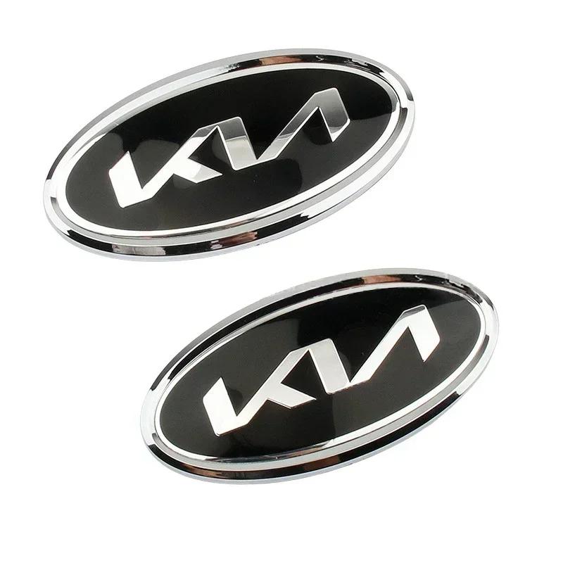 AANO1 Car Front Hood Emblem Rear Trunk Badge Steering Wheel Center Sticker Hub Center Sticker for KIA K3 K5 Sportage R Sorento Carens