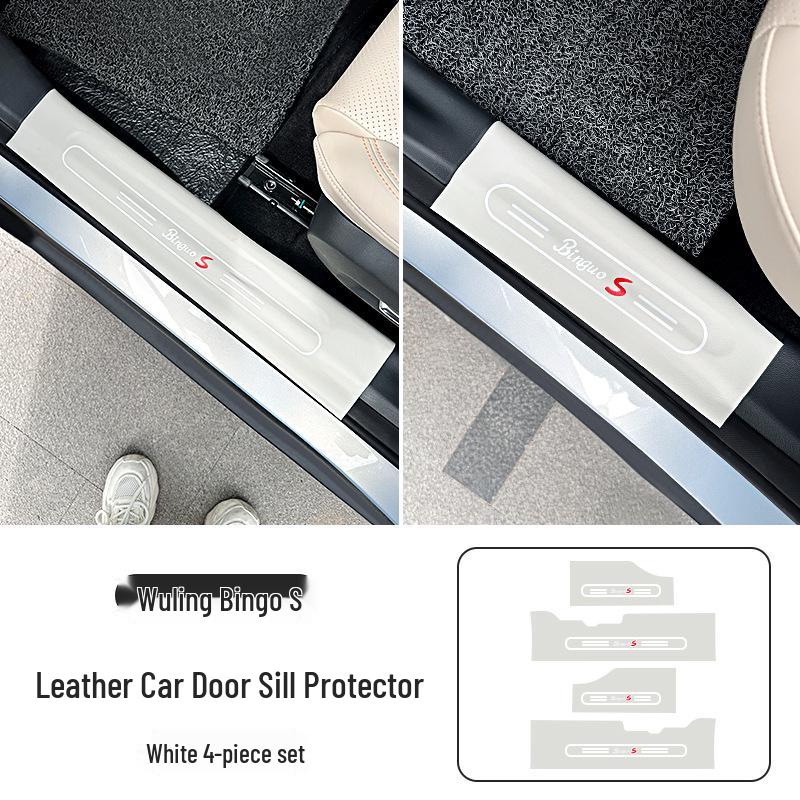 2025 Wuling Bingo S Door Sill Protective Strips: Anti-Stepping, Anti-Scratch, Interior Car Decoration.