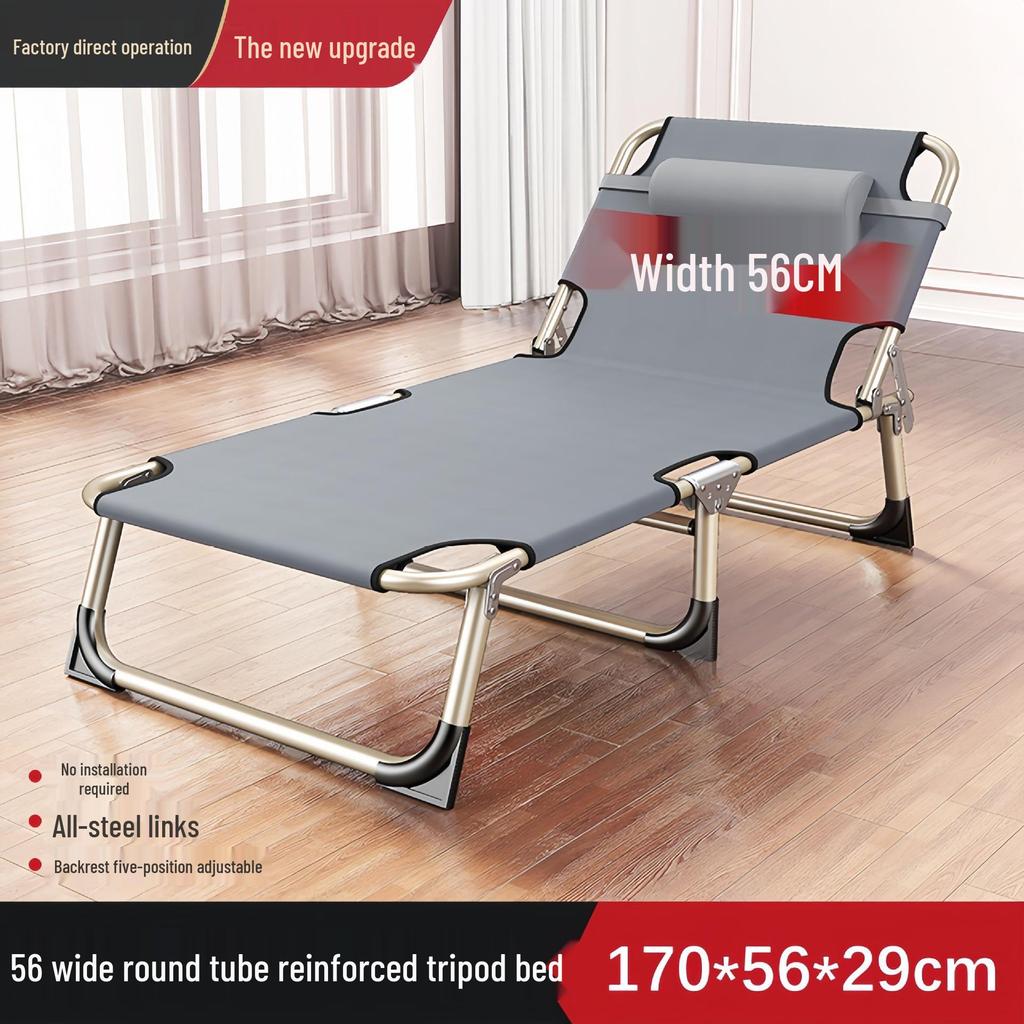Portable Folding Recliner Bed for Office, Home, or Camping