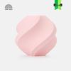 Bambu Lab Pure PLA 3D Printer Filament CN plug (adapter included)