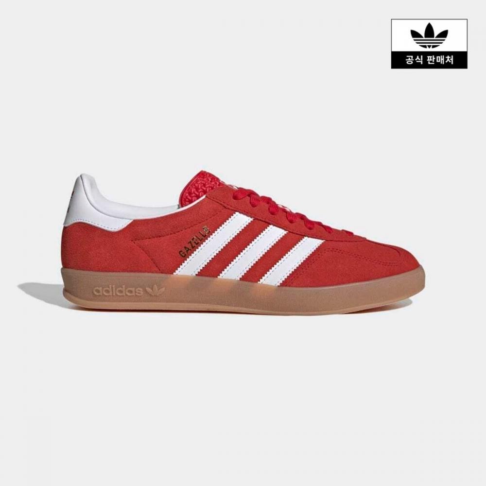 Adidas Gazelle Indoor Ji2063 JI2063/255