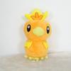 Plush 9in Pokémon Toy Stuffed Animal Doll Kids Xmas Birthday Gift Decor Home
