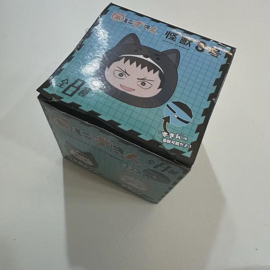 

Monster No. 8 Onizukin Kikoru