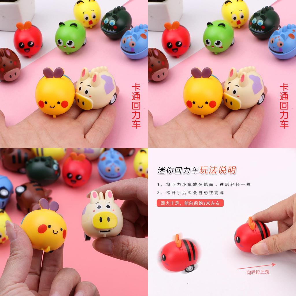 Childrens Cartoon Bunny Mini Pull Back Car With Animal Design For Kids Playroom Decor