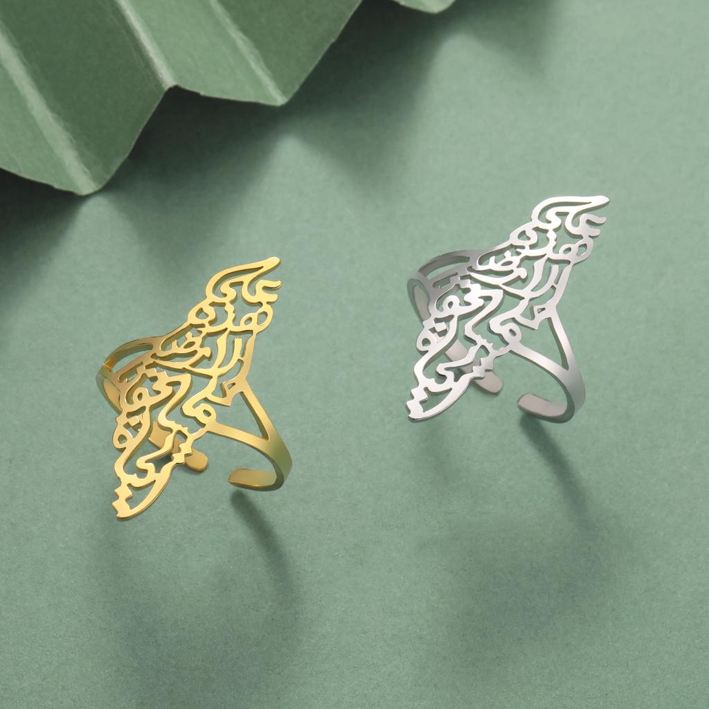 Palestina Åpen Ring Trendy Mote Etnisk Justerbar Fingerring Rustfritt Stål Smykker Ring Gave til Kvinner Menn