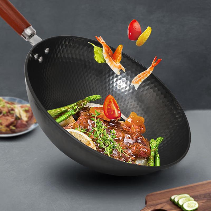 KONKA Non-Stick Iron Wok
