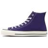 All Star Abrasion Resistant High Top Canvas Shoes Unisex Purple 31312190