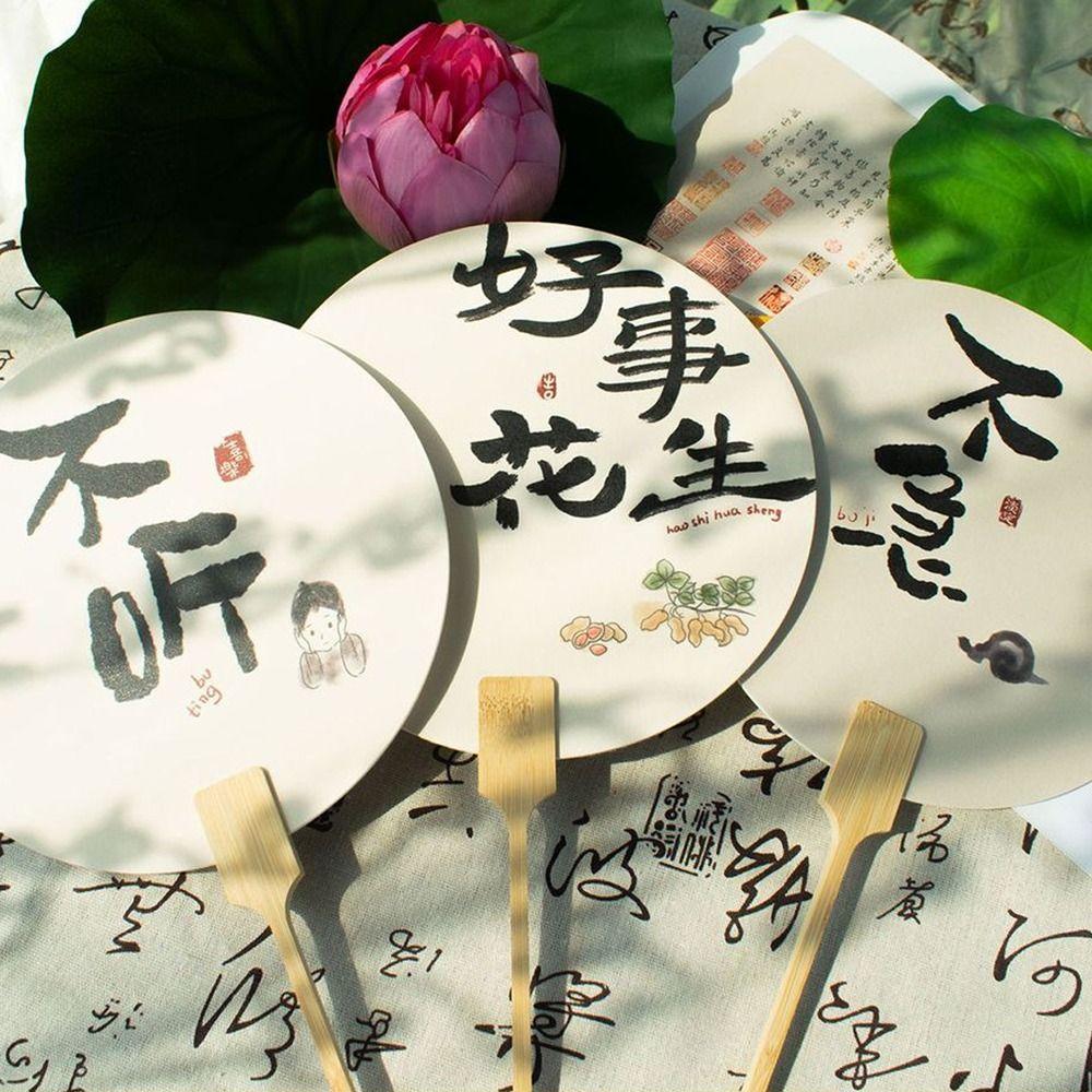 

Cartoon Chinese Calligraphy Fan Xuan Paper Summer Fan Photography Props Paper Hand Fan Hanfu L-Style 9