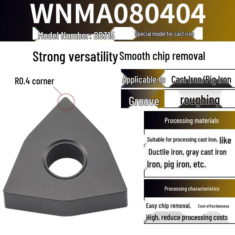 Peach-Shaped WNMG080404 Stainless Steel CNC Turning Insert