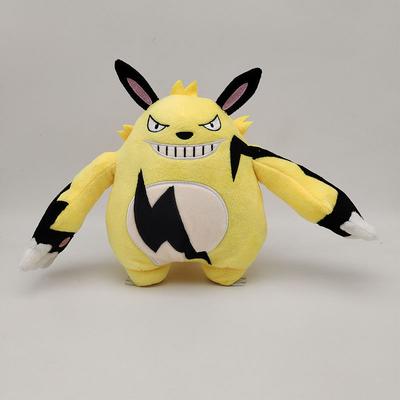 New Palworld Game Peripheral Fantasy Beast Palu Electric Shock Beast Plush Toy Doll