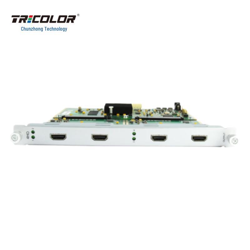 

Chunzhong HDMI Output AV Matrix Board Card