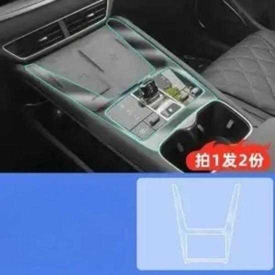 Epoxy Gear Button Sticker Central Control Panel Sticker Transparent Protective Film For BYD Sealion 7 SeaLion 07 EV 2025 2024