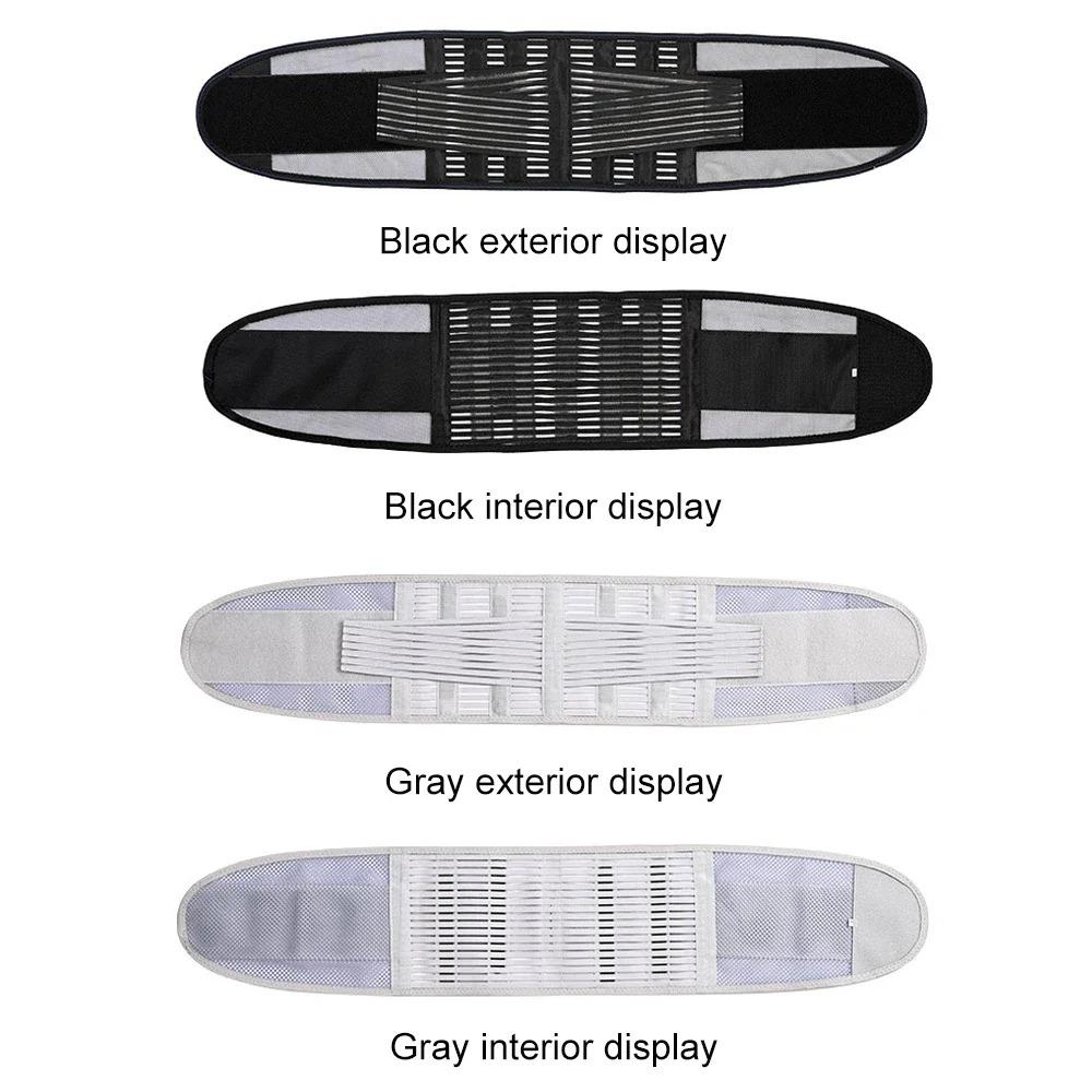Comfortable Adjustable Elastic Non-Skid Breathable Lightweight Waist Belt Steel Stays for Yoga Fitness Training Core Stability