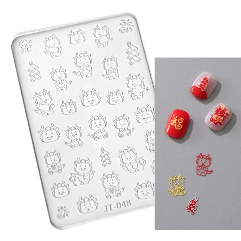 Flower Nail Art Silicone Mold 3D Butterfly Embossing Gel Print Stencil Nail Carving Template Tool for DIY Nail Art Decors