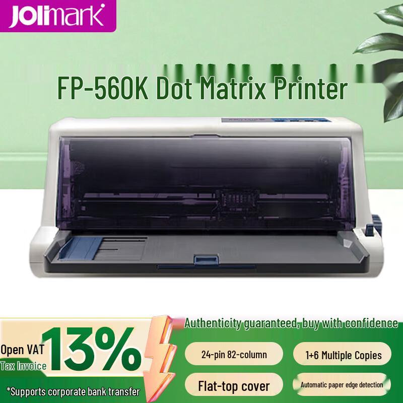 Jolimark Commercial Dot Matrix Printer Series CN Plug (adapter Included)