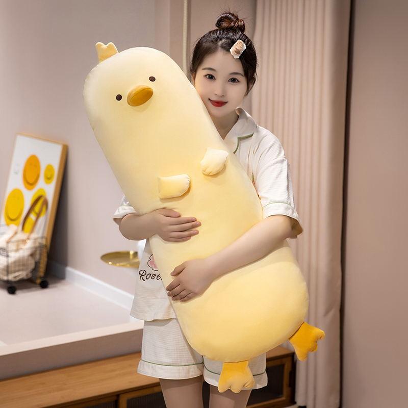 Plush Toy Cartoon Animal Long Pillow Small Yellow Chicken Detachable Wash Pillow Lazy Bedside Cushion Home Backrest