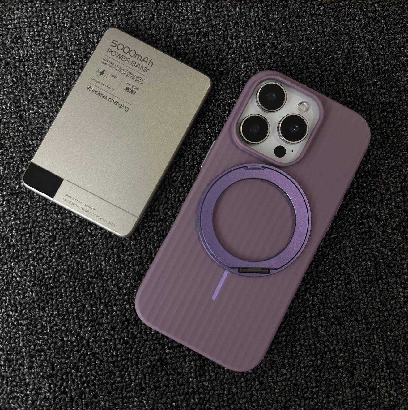 

Applicable to iPhone17PROMAX corrugated excimer rotating magnetic suction bracket Apple 16 hard anti-drop mobile phone case iPhone 17