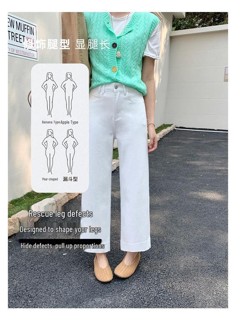 White High-Waisted Wide-Leg Cropped Pants - Korean Style Slimming and Breathable for Casual and Commute Wear