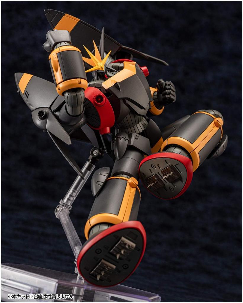 Aoshima Bunka Kyozai Strebe nach dem Gunbuster Maßstabs-Plastikmodell Ungefähr 24 cm hoch Spitze! TN-01, 1/1000 Vorgefärbter Bausatz,