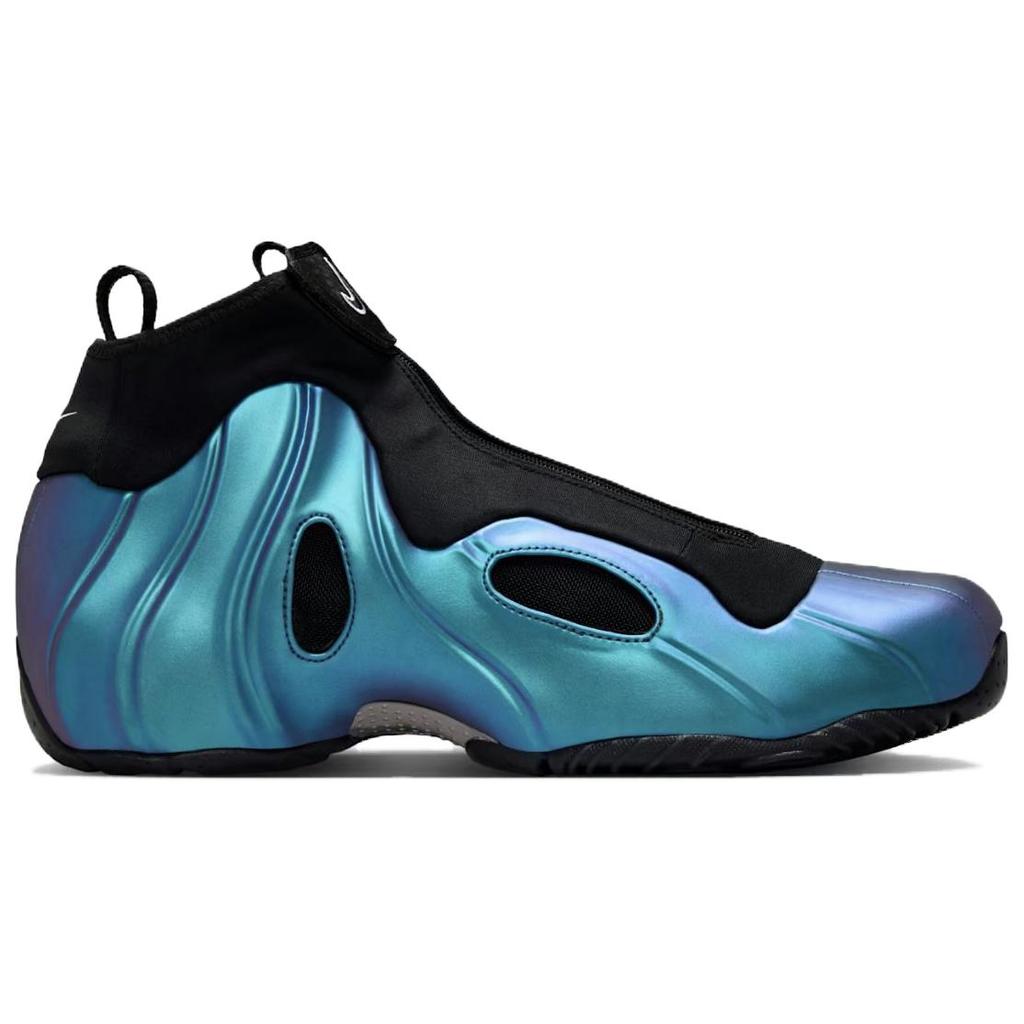 Nike Air Flightposite Dusty Cactus HJ4466-001