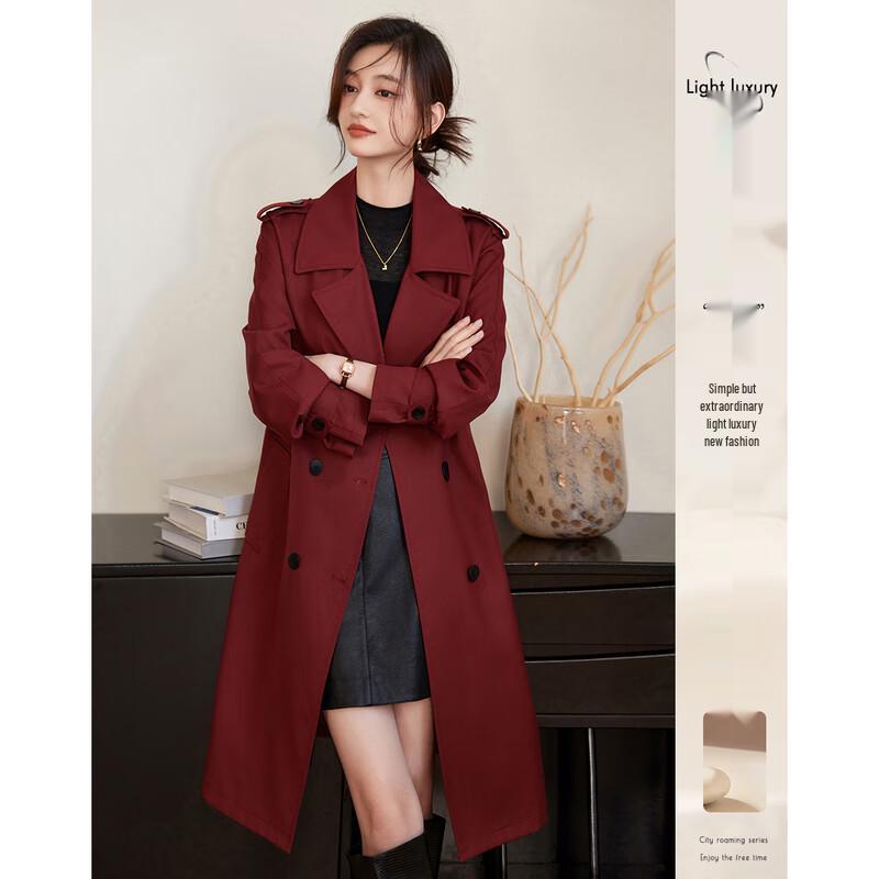 Si Shui Nian Hua Women's Commuter Mid-Length Trench Coat