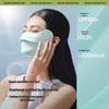 Beneunder Cooling Eye Protection Sun Mask AL833